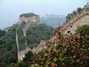 墩台遺址 墩台遺址