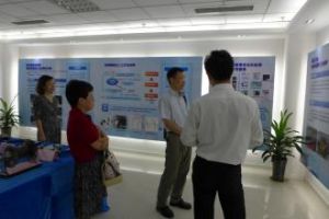 無錫市科學技術局 無錫市科學技術局