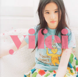 深夜之門 深夜之門