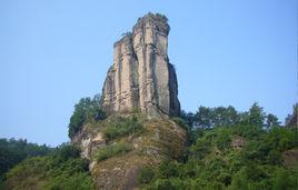 玉女[山峰名稱]