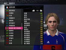 1985法國內足球先生 Luis Fern&aacute;ndez 95歐冠教練