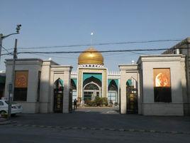 上海回民公墓 上海回民公墓