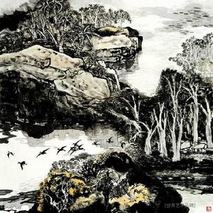 黎山[北宋道教詩人]