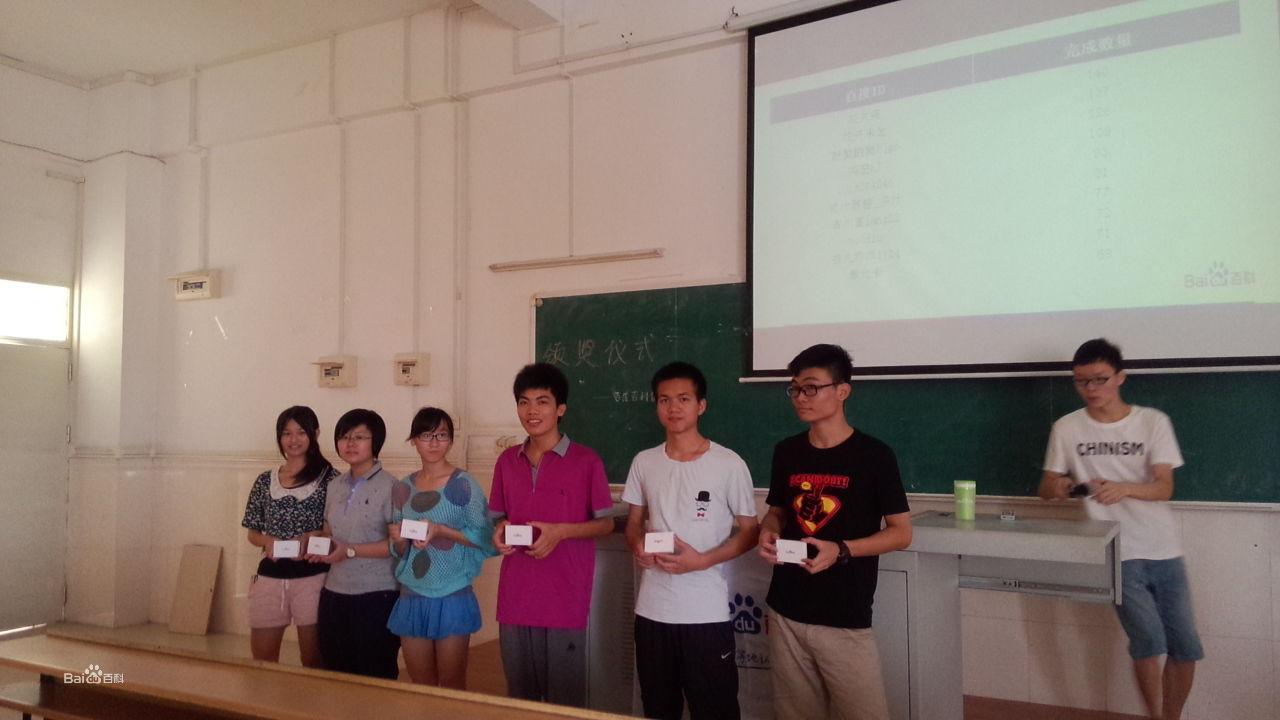 二期燃夢計畫頒獎儀式