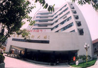 成都市第三人民醫院