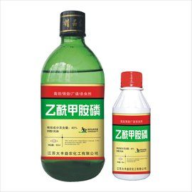 乙醯甲胺磷 乙醯甲胺磷