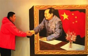 寧波3D錯覺藝術館 寧波3D錯覺藝術館