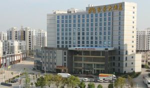 麻城黃金橋開發區 麻城黃金橋開發區