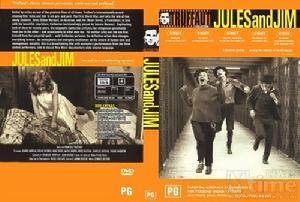 《朱爾與吉姆》