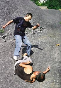 毆打[法律名詞]