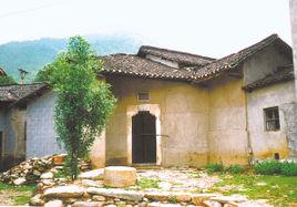 姚家山新五師司政機關舊址 姚家山新五師司政機關舊址