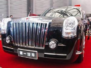 （圖）豪車博覽