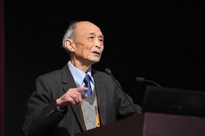 王眾托院士演講