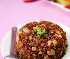 南瓜雞肉紅米飯 南瓜雞肉紅米飯