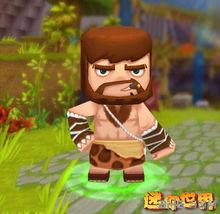 迷你世界[迷你世界沙盒遊戲]