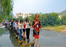 圖九  廣西桂林紅岩村踏步橋