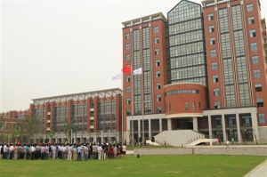 沙洲職業工學院