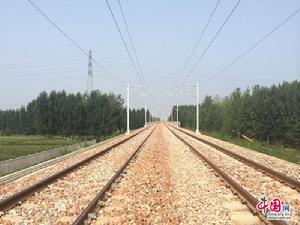 道碴陷槽 道碴陷槽