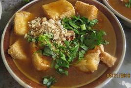 嫩香椒鹽豆腐 嫩香椒鹽豆腐