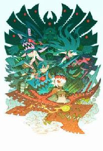 龍之死印 龍之死印