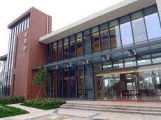 薈萃中央 薈萃中央