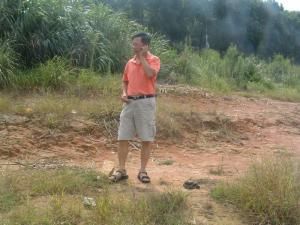 岳瑞宏[西北大學教授]