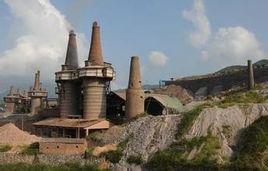 礬山鎮[浙江省蒼南縣轄鎮]