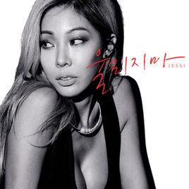 別讓我哭泣 別讓我哭泣