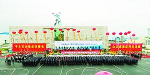 河南煤業化工集團有限公司