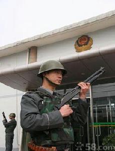 銀行押運員 銀行押運員