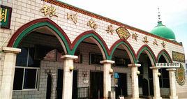 銀川南關清真大寺 銀川南關清真大寺