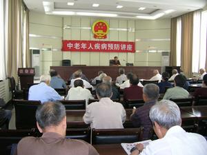 老年急性淋巴細胞白血病