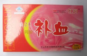 補血口服液 補血口服液