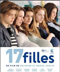 十七個懷孕的少女 十七個懷孕的少女