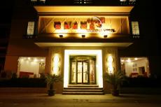 煙臺馨凱越酒店 煙臺馨凱越酒店