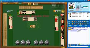 四川亂戳 四川亂戳