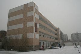 西安市第三十八中學 西安市第三十八中學