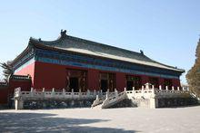 無梁殿（齋宮正殿）