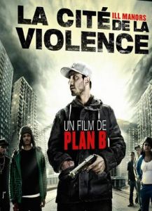 病態領土 病態領土