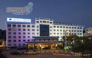 舟山海中洲飯店 舟山海中洲飯店