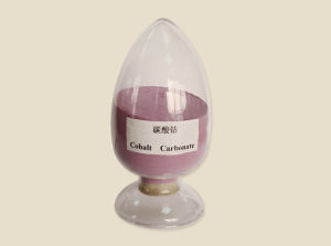 碳酸鈷 碳酸鈷