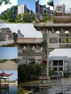 水北鎮[新余市渝水區下轄鎮]