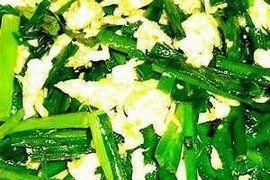 韭菜炒雞蛋 韭菜炒雞蛋