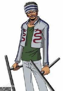 阿金[海賊王鬼人]