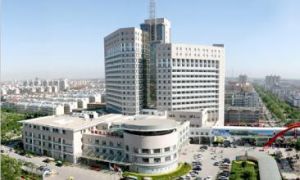 聊城市人民醫院 聊城市人民醫院