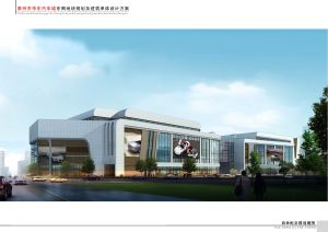 商場式汽配交易大廳