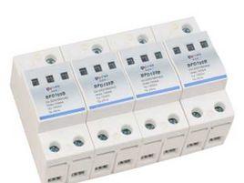 遙信業務 遙信業務