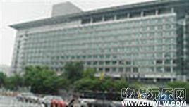 北京武警部隊招待所 北京武警部隊招待所