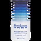 擬乳四糖神經醯胺