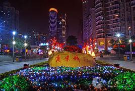 大渡口步行街 大渡口步行街